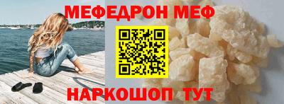 mdpv Малоярославец