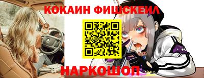 mdpv Малоярославец