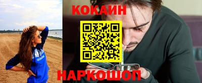 тгк Малгобек