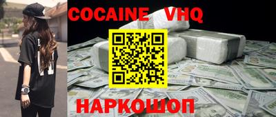 марки lsd Мариинск
