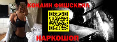 каннабис Ликино-Дулёво