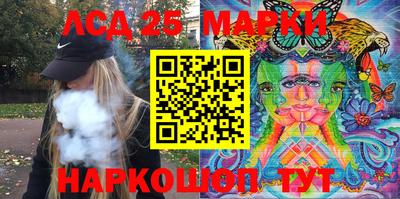 тгк Малгобек