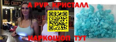 mdpv Малоярославец