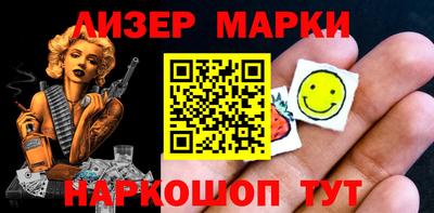 тгк Малгобек