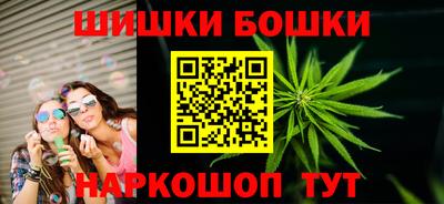 mdpv Малоярославец