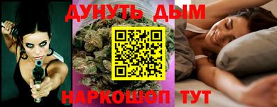 марки lsd Мариинск