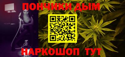 тгк Малгобек