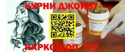 тгк Малгобек