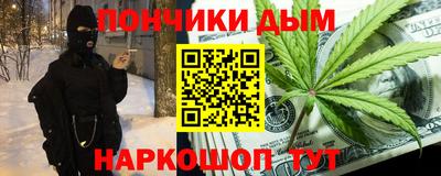 марки lsd Мариинск