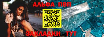 тгк Малгобек