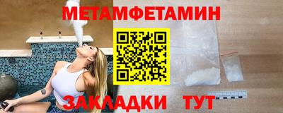 марки lsd Мариинск