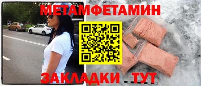 марки lsd Мариинск