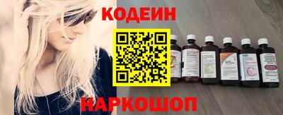тгк Малгобек