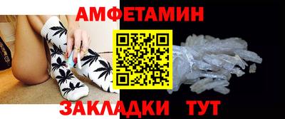 mdpv Малоярославец