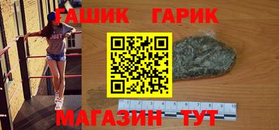 марки lsd Мариинск