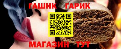 марки lsd Мариинск