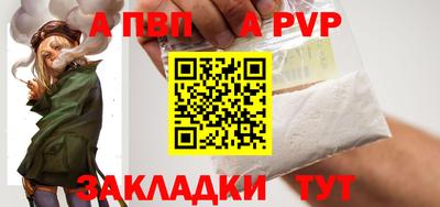тгк Малгобек