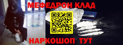 mdpv Малоярославец