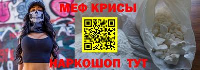ALPHA PVP Ливны