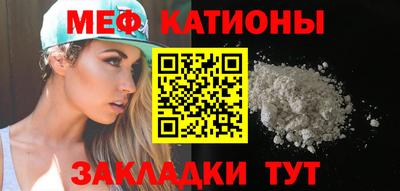 mdpv Малоярославец